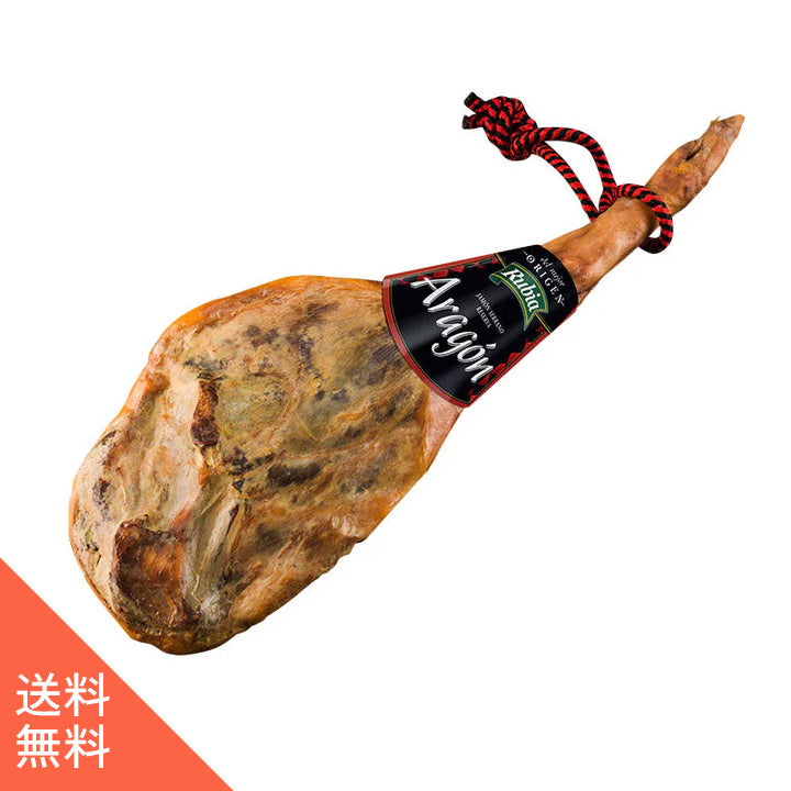 生ハム原木クッション① 生ハムの原木セット(1kg) | BooBooキッチンオンラインショップ