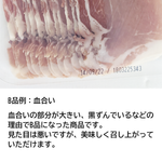 ハモンセラーノ(B品) スライス 200g×3パック セット【送料無料】賞味期限24/03/13～